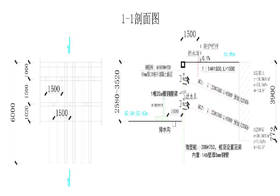 朔州怀仁工程设计