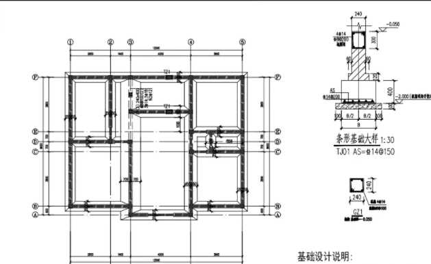 朔州怀仁地基基础工程设计